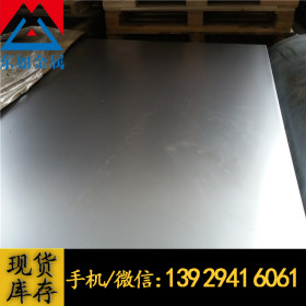 供应美国进口SAE1018优质碳素结构钢 碳钢板 1018冷轧板 薄板