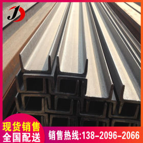 天津供应优质Q235槽钢 镀锌槽钢 规格齐全