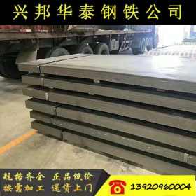 nm500耐磨钢板现货 规格齐全 量大从优 机械专用钢板