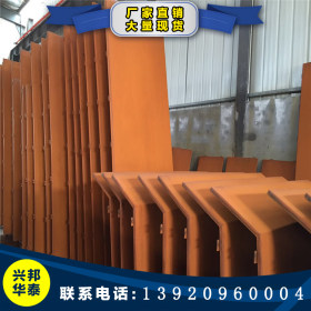 鞍钢Q29G5NH耐候钢板 做锈加工厂家 Q29G5NH耐候板 大量批发