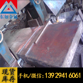 日本大同DH2F热作模具钢板 DH2F精板 光板 预硬模具钢材 质量保证