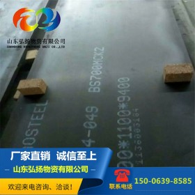 供应25Mn钢板 优质碳素结构钢6-50厚有碳板中厚板切割销售