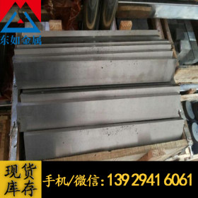 供应日本日立SKH3高碳含钴高速钢 SKH3高速钢板 SKH3预硬板料