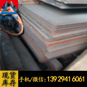 供应T10A优质碳素工具钢 T10A钢板 切割零售 T10A模具钢板