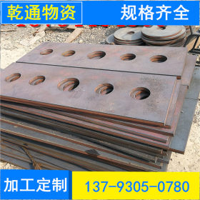 q345b低合金钢板 中厚板 耐磨 耐腐蚀 规格种类多 质量好随订随发