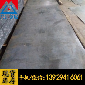 德标DINCK22碳素钢板 高强度 CK22碳素结构钢板 提供铣磨 调质