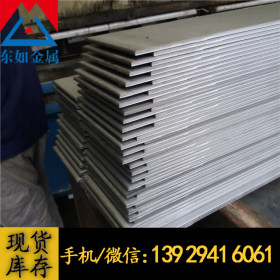 现货供应CK22碳素结构钢 德国进口CK22钢板 薄板/中厚板
