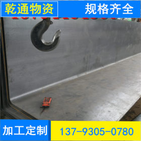 Q345R容器板 Q245R容器板 20g高压容器钢板现货直发