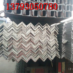 长年经营莱钢优质q235镀锌角钢 镀锌工角槽 规格全 价格低 全国送