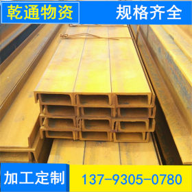厂家直销低合金工字钢Q345B工字钢 现货规格全 保材质保吨位 价低