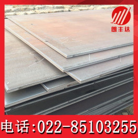 Q245R低合金高强度结构中厚铁板 Q345R压力容器专用低合金钢板