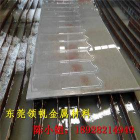 供应022Cr22Ni5Mo3N不锈钢板 高强度耐磨双相不锈钢板 质量保证