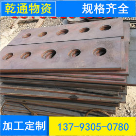 贵州黔南长顺钢板预埋件直供 切割定尺贵州六盘水钢材天沟