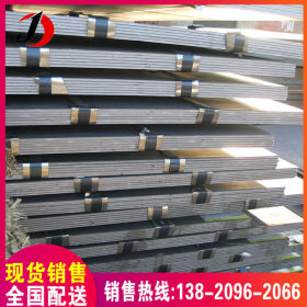 供应舞阳wnm500耐磨钢板 wnm400耐磨板 规格齐全 现货
