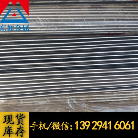 现货直销日本进口SK5弹簧钢棒 高硬度SK5小圆棒 SK5圆钢 质量保证