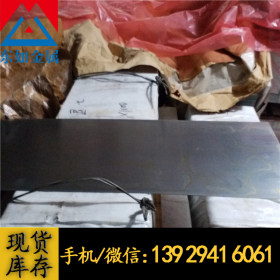 供应日本进口SK5弹簧钢板 SK5高耐磨锰钢板 刀具用弹簧钢片
