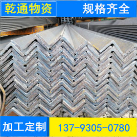 专业供应Q345B低合金角钢 镀锌角铁 厂家直发价格优惠 可发全国