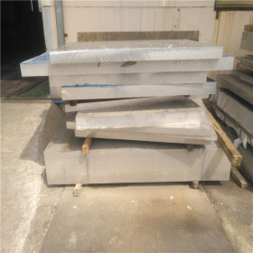 供应6020-6201-6262铝镁合金铝板，6061氧化合金铝板，防滑铝板