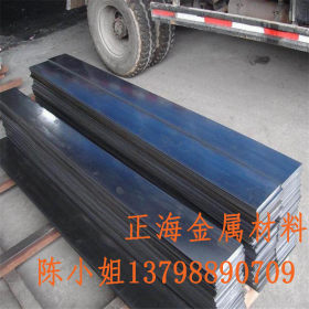 批发优质60si2mn钢板 新余 60si2mn进口钢板  60si2mn发蓝钢板