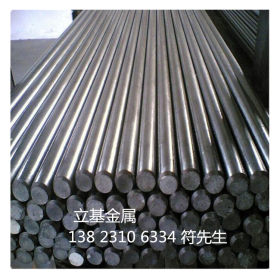 供应优质ETG100高强度易切削钢材料 ETG100棒材 规格全