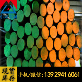 零售日本进口SK7高强度弹簧钢棒 SK7优质工具钢 高耐磨SK7圆棒