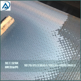Q235花纹板 现货供应防滑不锈钢板 加工定做