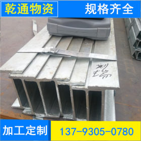 天津津西莱钢Q235BH型钢 镀锌H型钢现货 桥梁用16mnH型