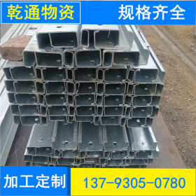 天津Q235桥架用镀锌冲孔C型钢 可定制幕墙导轨卷边热镀锌C型钢