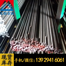 供应34CrNiMo6合金结构钢 高强度耐磨合金钢34CrNiMo6圆钢