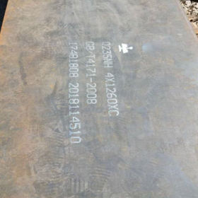 重庆正品Q235NH级耐候板 镂空雕刻 景观锈板工程 西南地区代理商