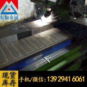 供应进口M42粉末高速钢板 高硬度M42预硬精板 M42热处理熟料 硬料