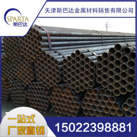 焊管 建筑工程用焊接钢管架子管 钢结构支架焊管国标 厂家直销