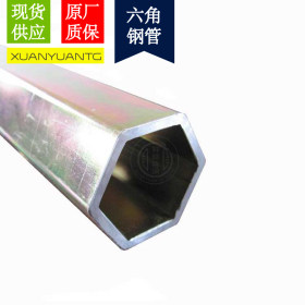 专业生产冷拉异型管 冷拔无缝异性钢管 梅花形 异型管 随时发货