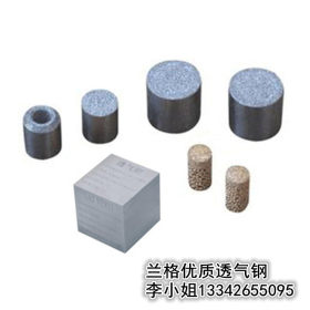 供应日本 PM-35透气钢板PM-35透气钢圆钢 PM35多孔注塑模具钢材料