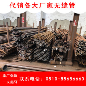 专业生产江苏Q235焊管  规格齐全 一支起订