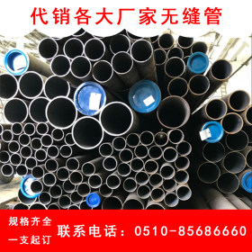 国标焊管 DN15 DN50 原厂保质 Q235焊管 量大从优