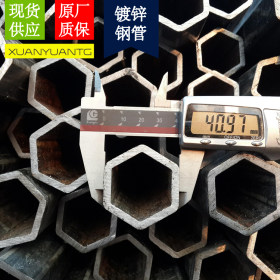 厂家直供 厚壁小六角铝管6061无缝铝管 可来尺寸定制
