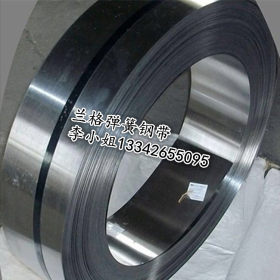 供应美国进口ASTM6150弹簧钢带 ASTM6150高强度弹簧钢片定尺切割
