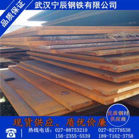 产地货源热轧铁板q345b低合金钢板 中厚钢板切割加工 厚钢板批发
