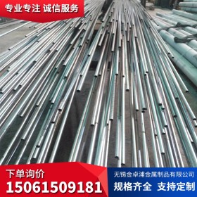 不锈钢毛细管 厚壁无缝管水圆管 304 316L 310S不锈钢焊管光亮管