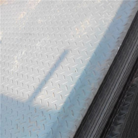 热轧Q235花纹板 花纹钢板 4.5mm防滑钢板 镀锌花纹钢板