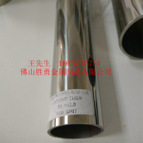 定做201不锈钢圆管焊管 304不锈钢制品薄壁圆管 定制订做不锈钢管
