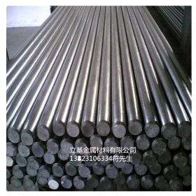 立基大量供应SAE1060冷镦钢冷拉圆钢 SAE1060碳素结钢板规格齐全
