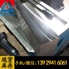 广东直销30CrMo合金钢板 高强度30CrMo钢板 提供原厂材质证明报告