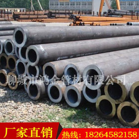 27simn合金钢管 无缝钛合金管 合金管生产厂 合金钢管批发