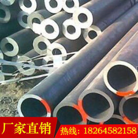 冶钢小口径轴承钢管18*2.3 GCR15合金管 美标渗碳轴承钢管