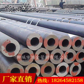 宝钢优质10mowvnb合金管 钛合金管厂家 石油裂化管供应商