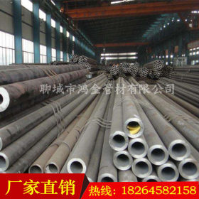 宝钢优质10mowvnb合金管 钛合金管厂家 石油裂化管供应商