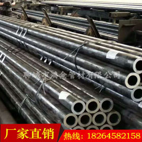 供应a53b合金钢管 3087合金钢管 合金厚壁钢管 耐磨合金钢管型号