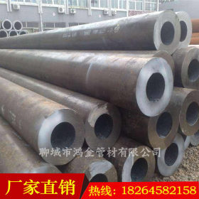 高硬度合金钢管 耐磨合金钢管 进口合金管 合金管道